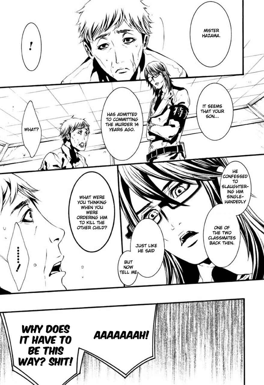 Page 30 Chapter 62 Dolls