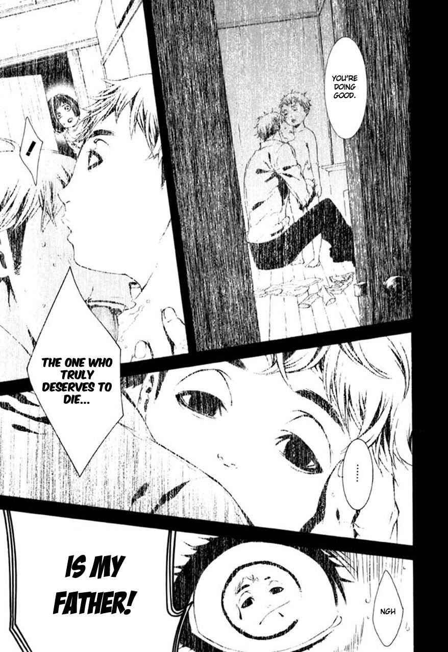 Page 32 Chapter 62 Dolls