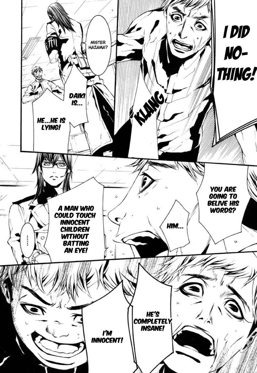 Page 33 Chapter 62 Dolls