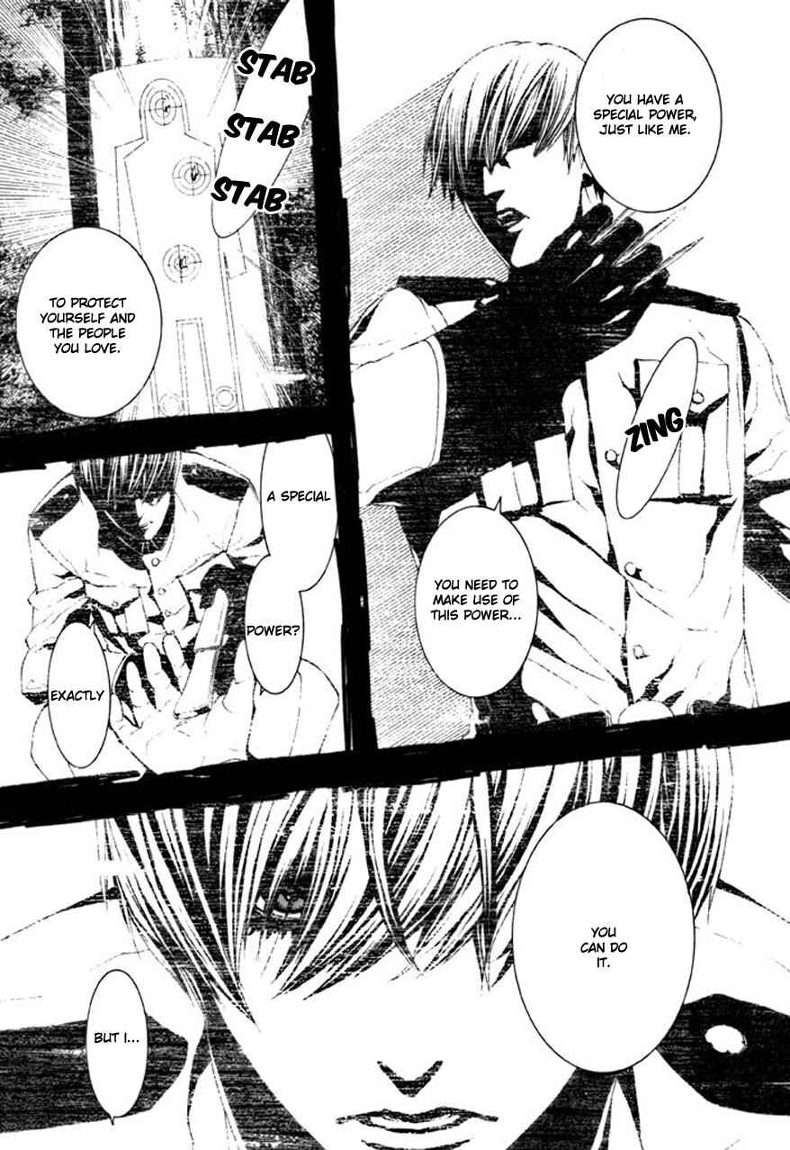 Page 4 Chapter 62 Dolls