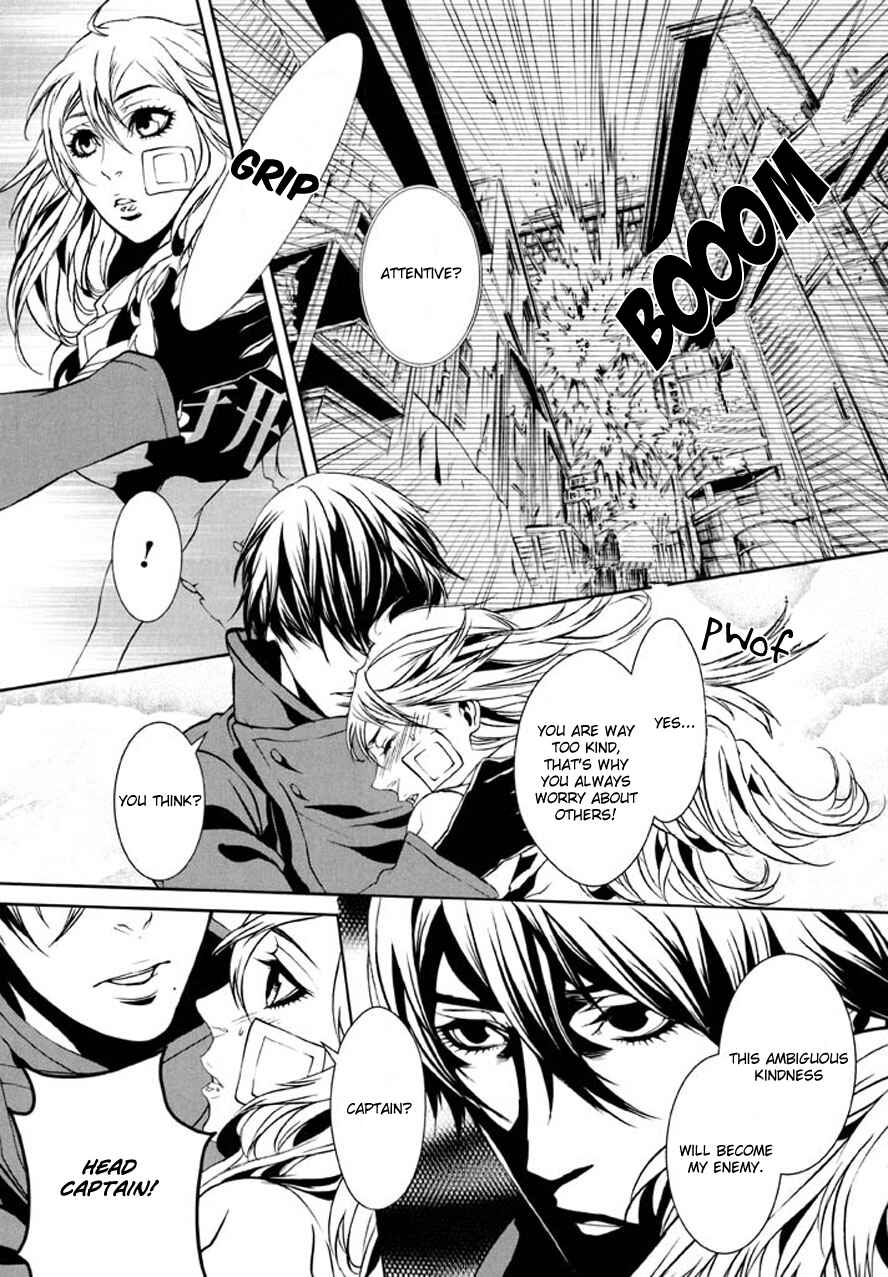 Page 16 Chapter 81 Dolls