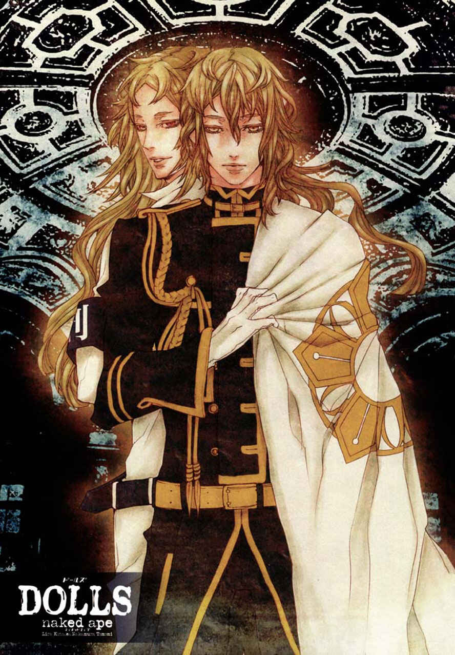 Page 3 Chapter 81 Dolls