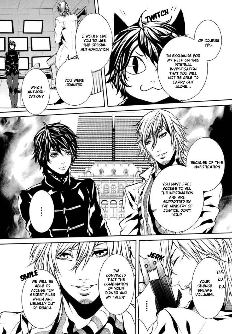 Page 11 Chapter 86 Dolls