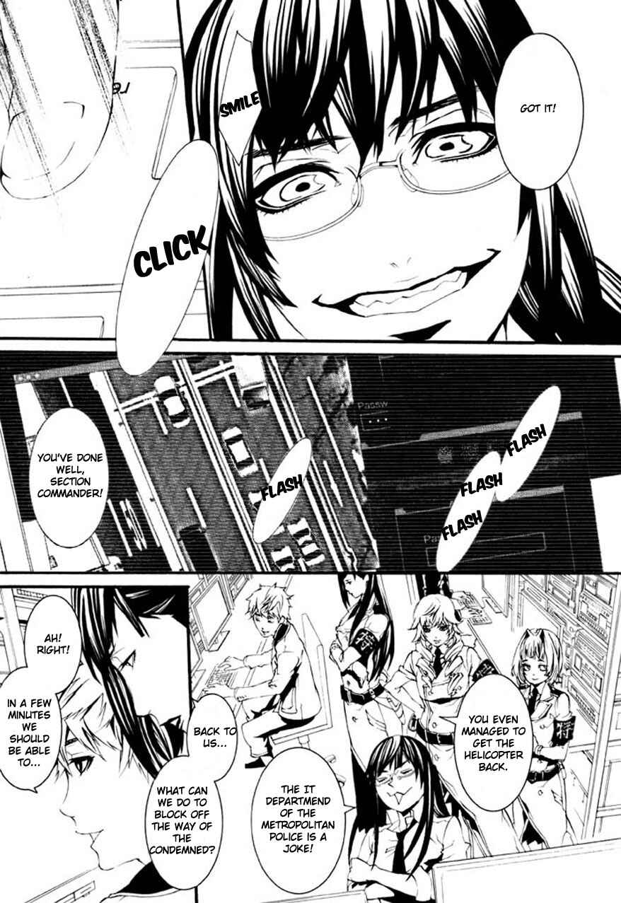 Page 12 Chapter 67 Dolls
