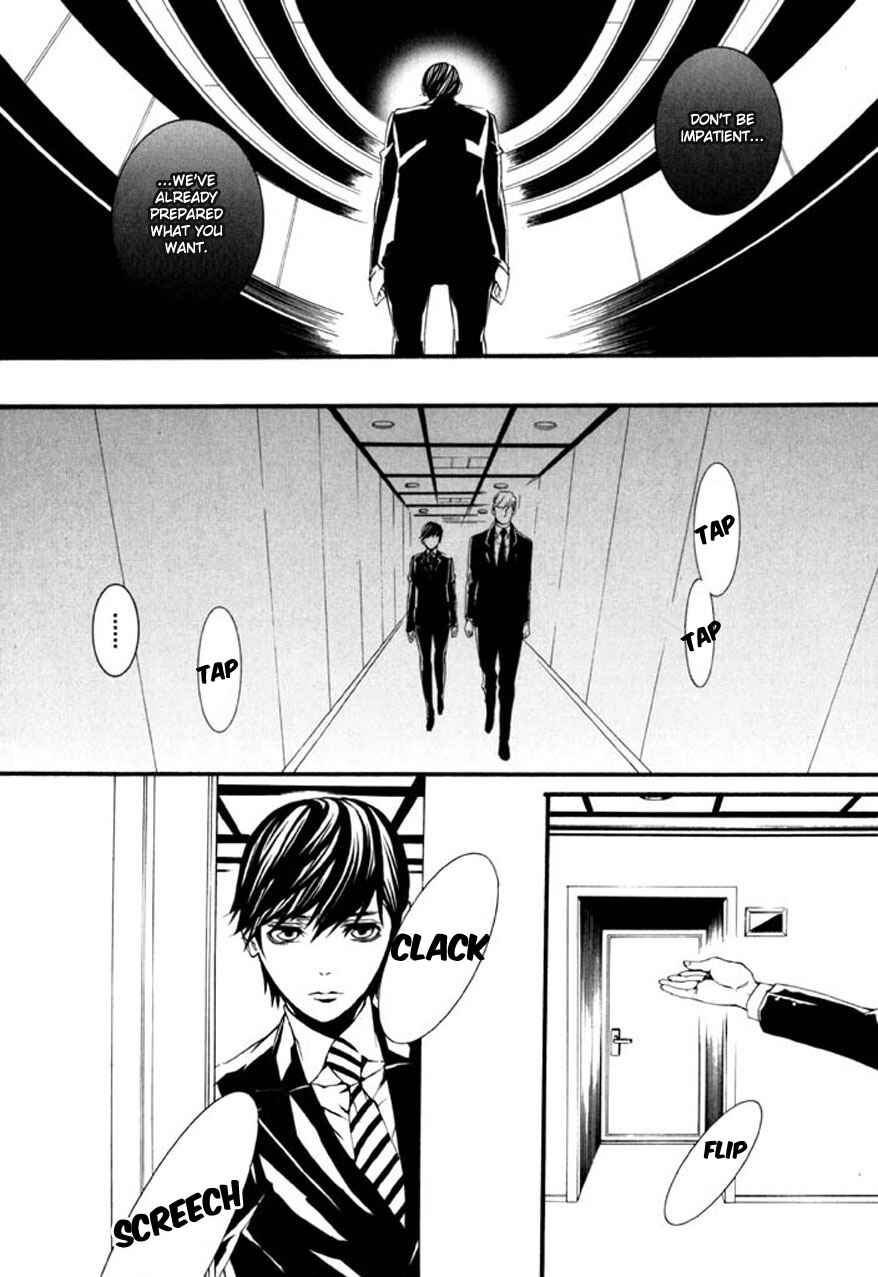 Page 22 Chapter 67 Dolls