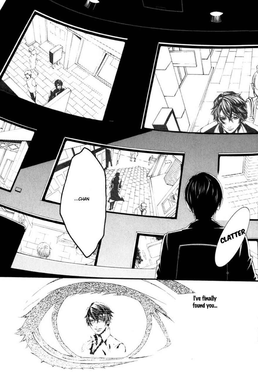 Page 24 Chapter 67 Dolls