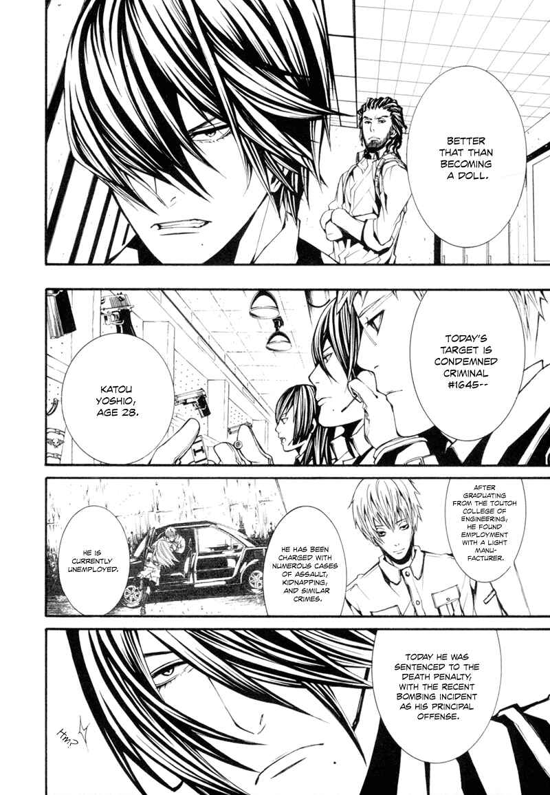 Page 10 Chapter 2 Dolls