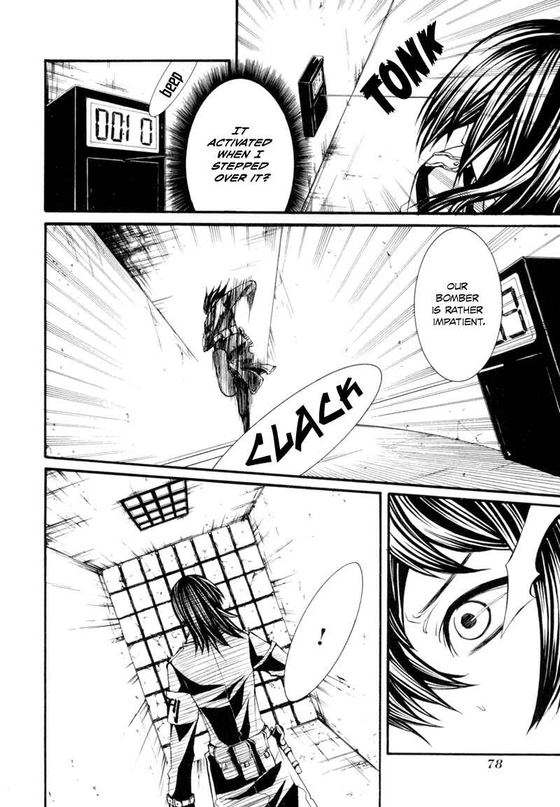 Page 20 Chapter 2 Dolls