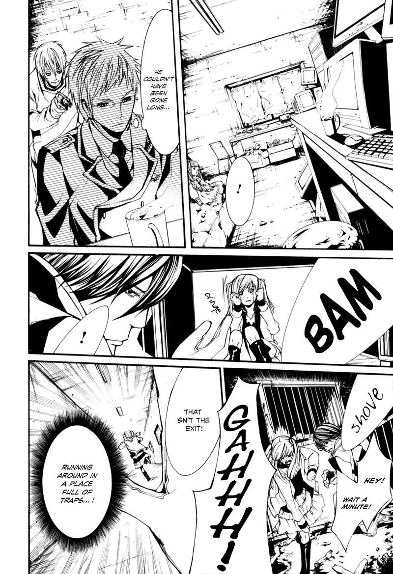 Page 24 Chapter 2 Dolls