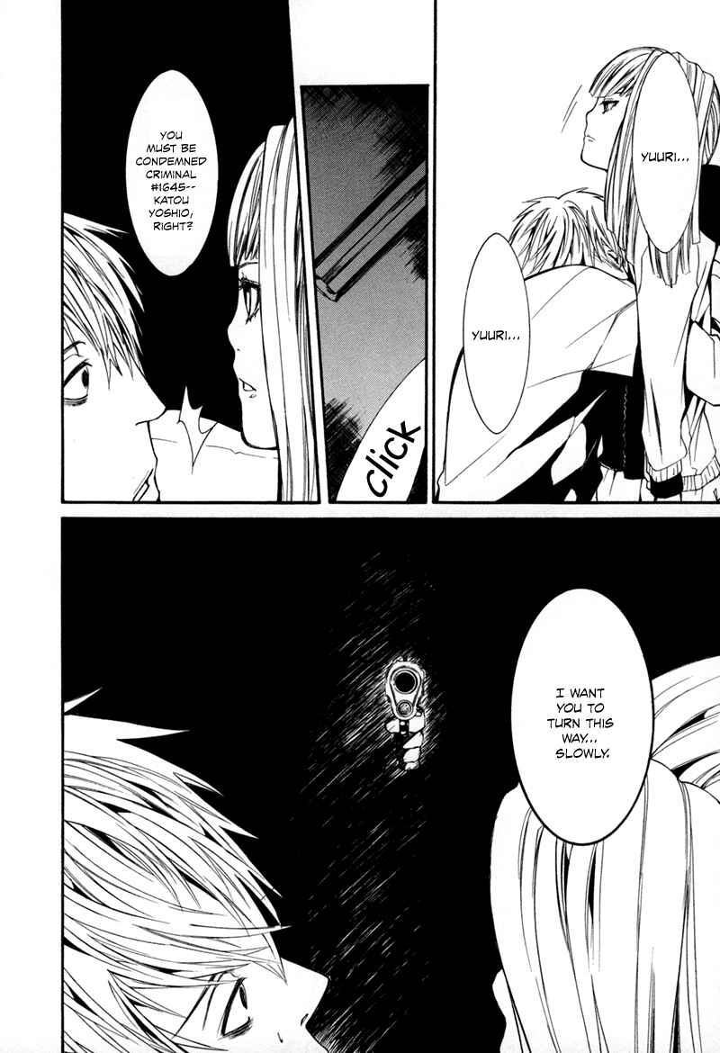 Page 28 Chapter 2 Dolls