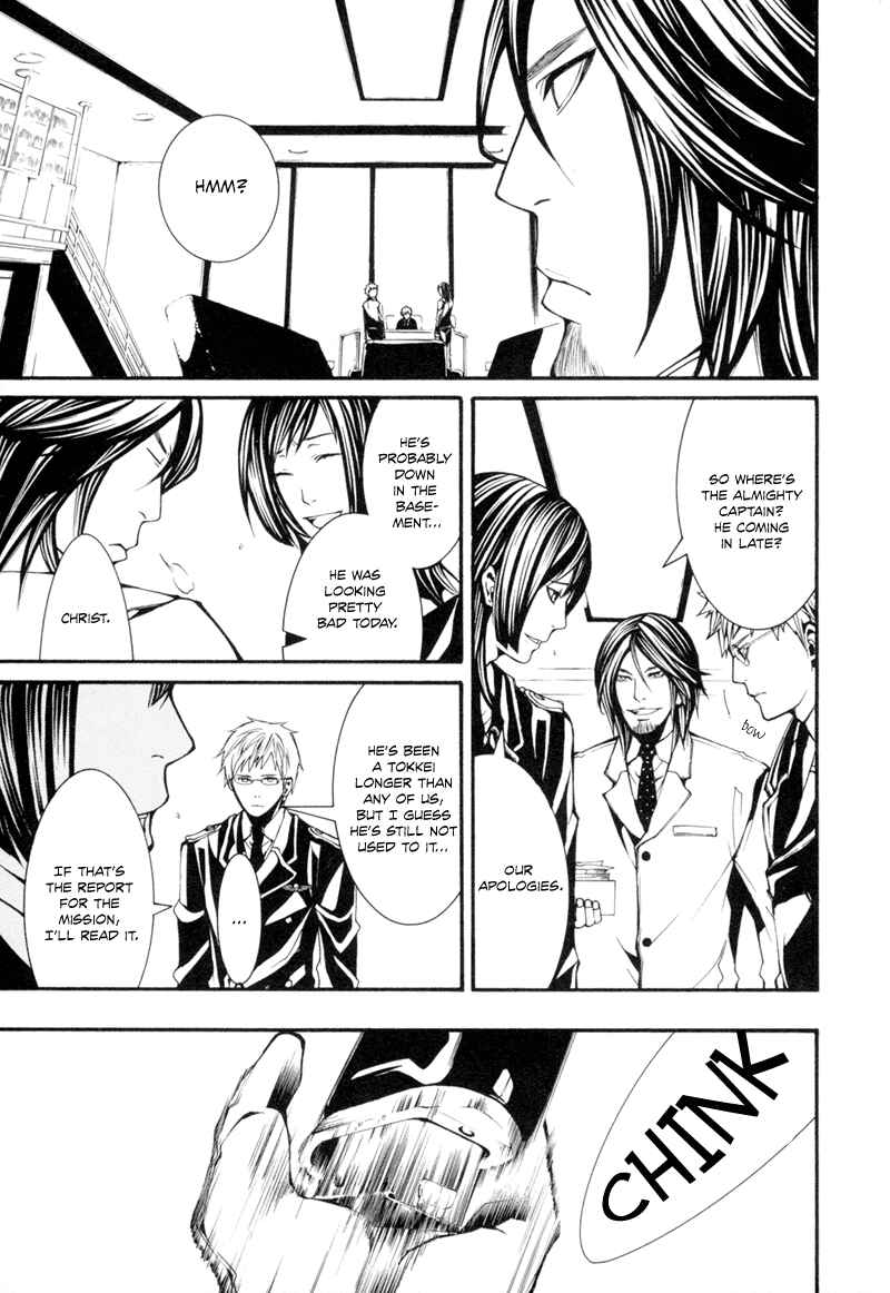 Page 7 Chapter 2 Dolls