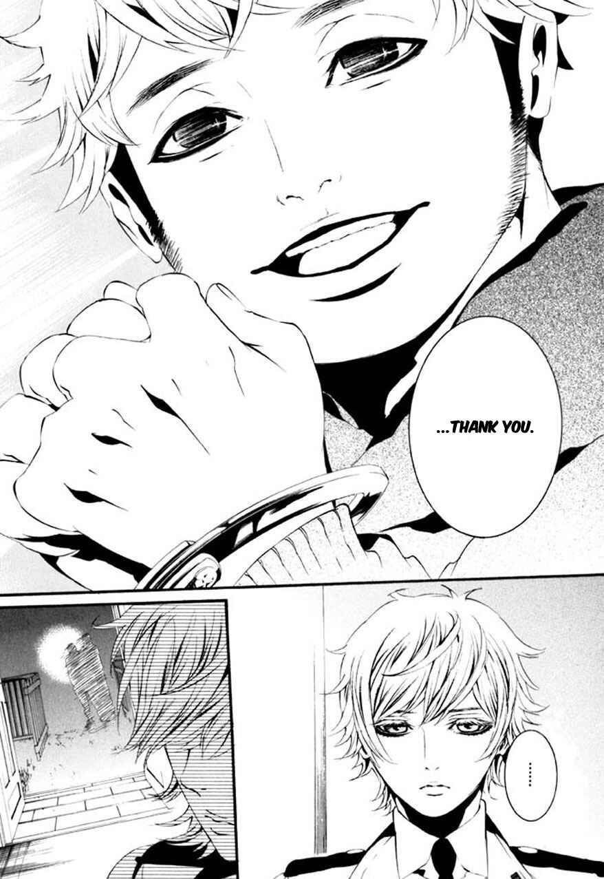 Page 11 Chapter 65 Dolls