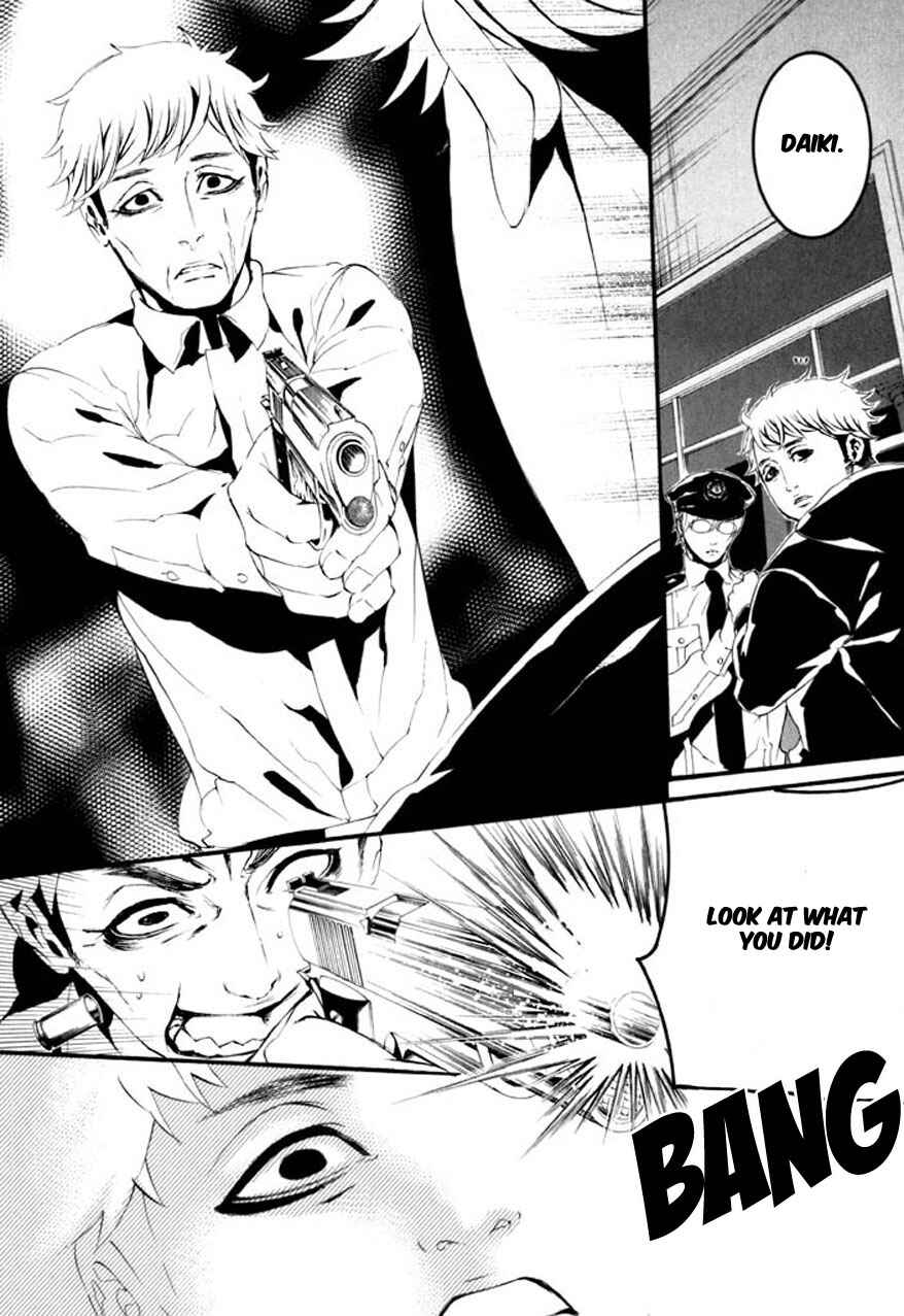 Page 13 Chapter 65 Dolls