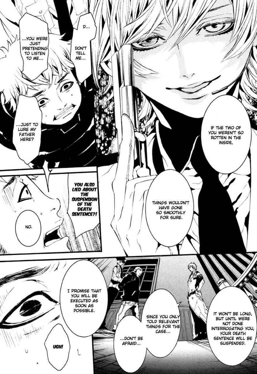 Page 19 Chapter 65 Dolls