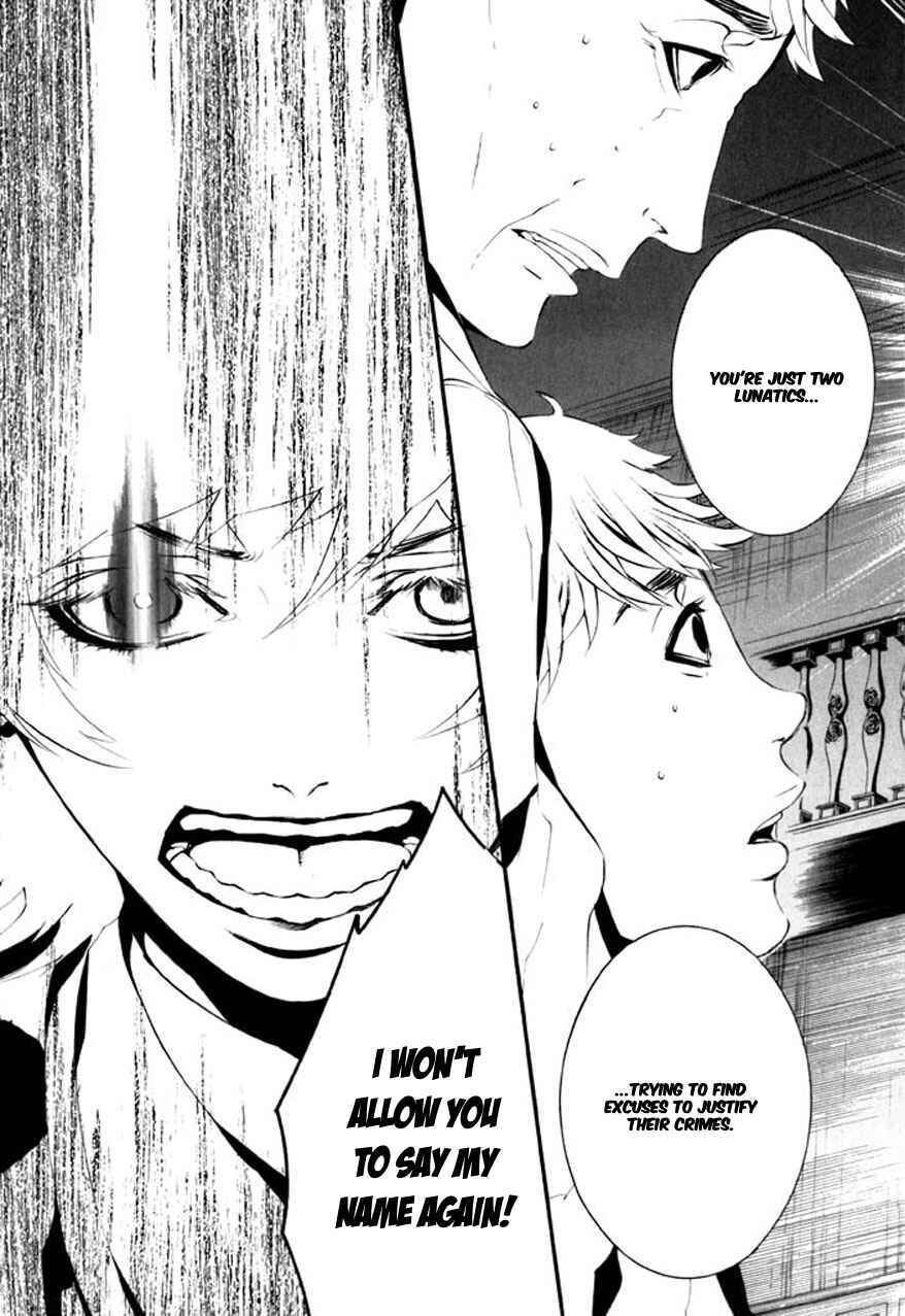 Page 22 Chapter 65 Dolls