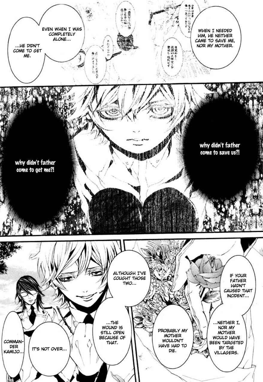 Page 26 Chapter 65 Dolls