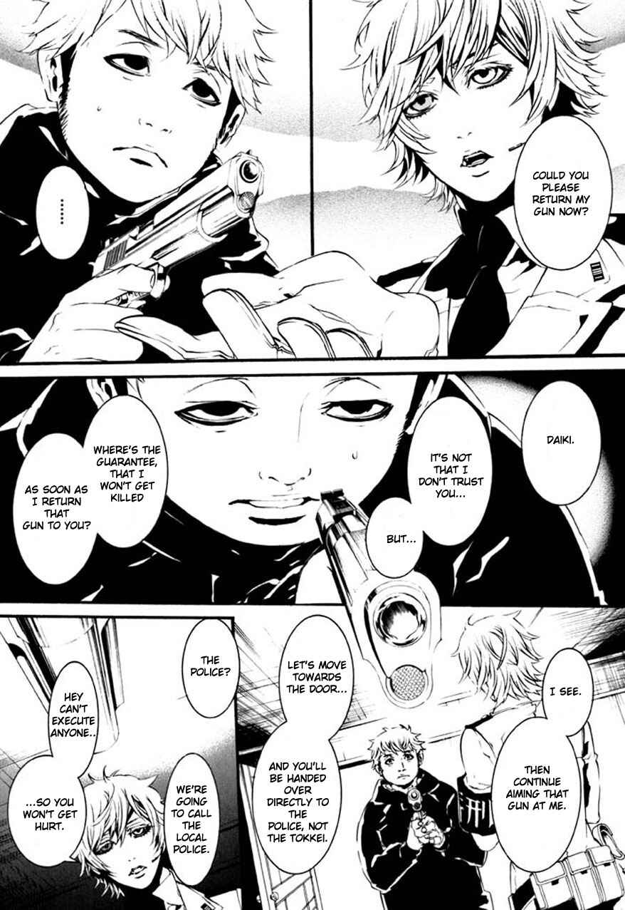 Page 8 Chapter 65 Dolls