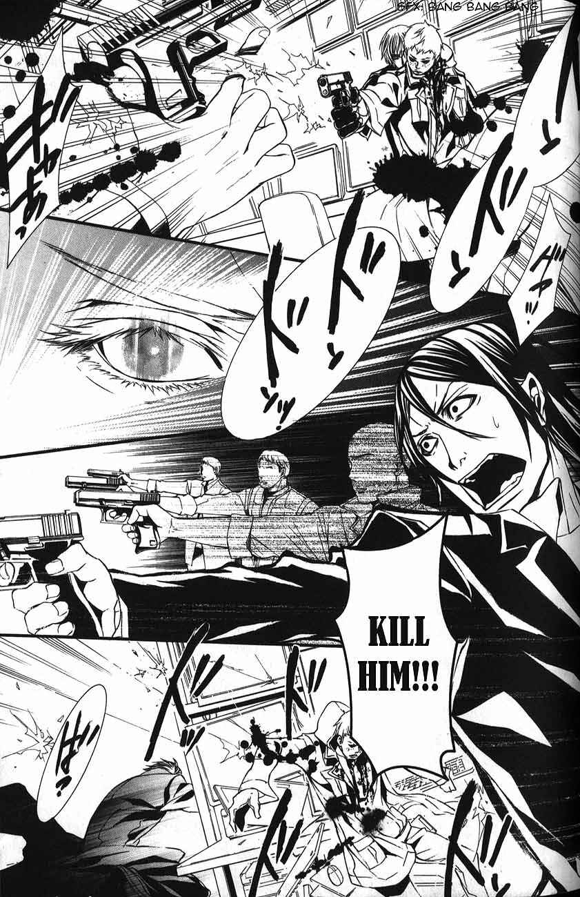 Page 10 Chapter 52 Dolls