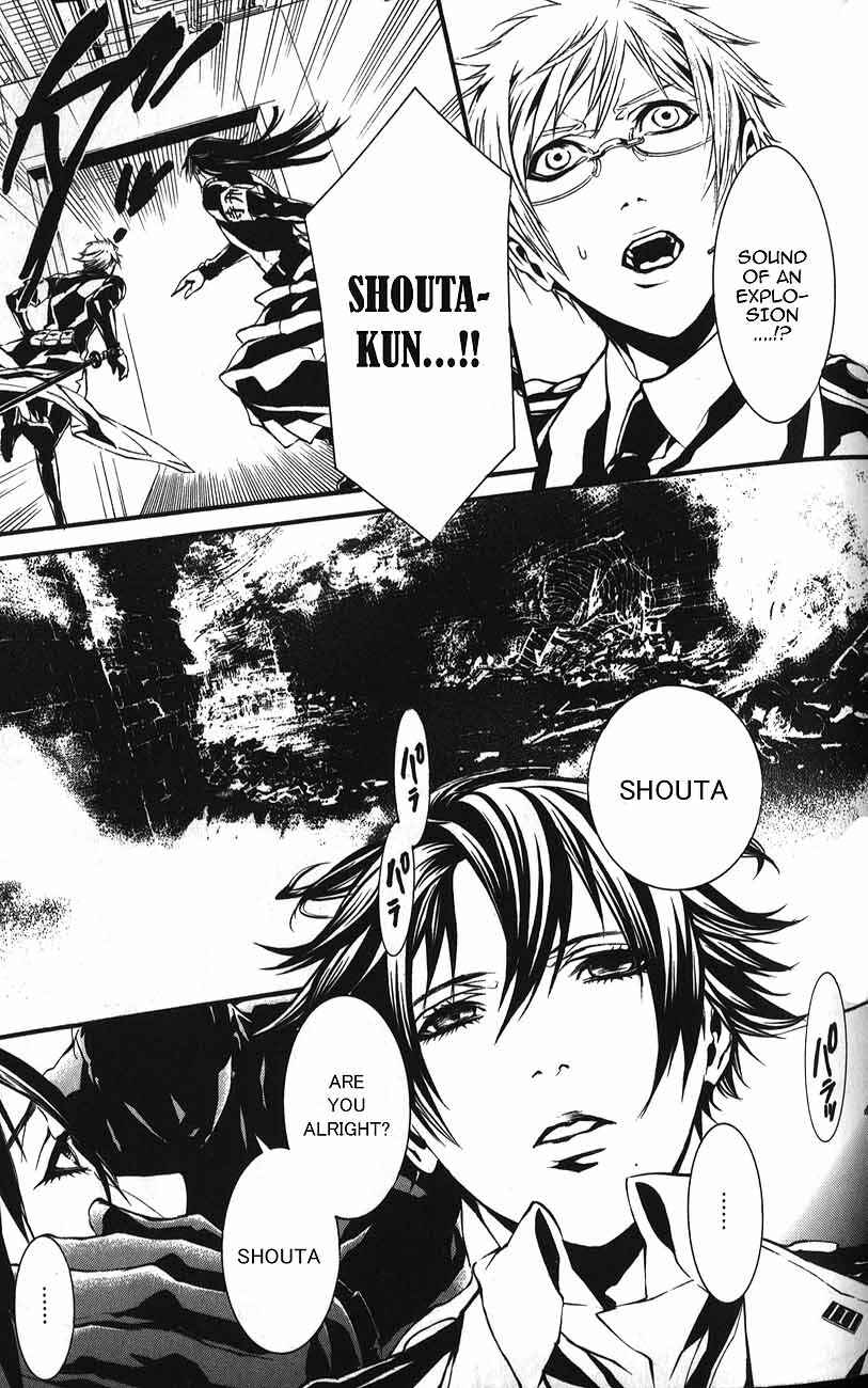 Page 20 Chapter 52 Dolls