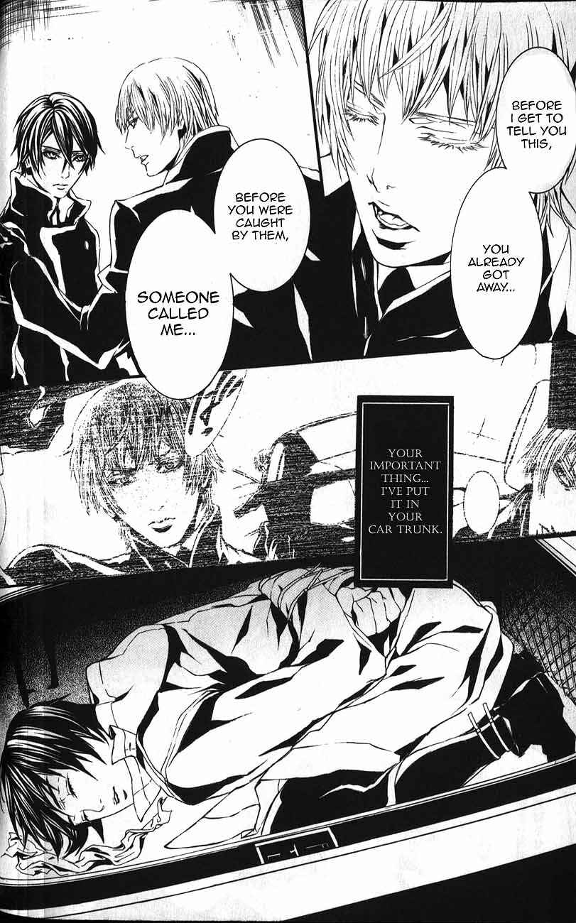 Page 23 Chapter 52 Dolls
