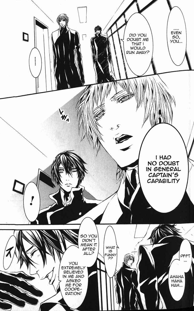 Page 28 Chapter 52 Dolls