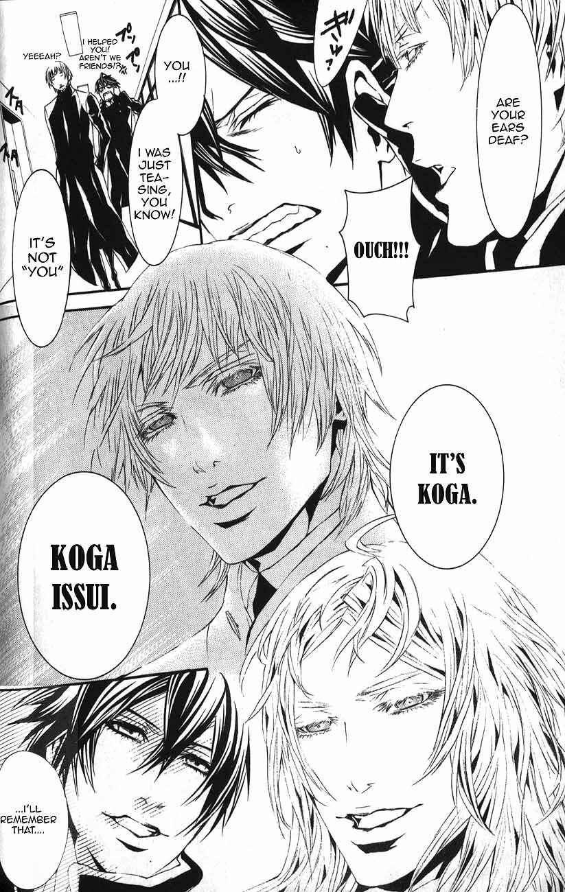 Page 29 Chapter 52 Dolls