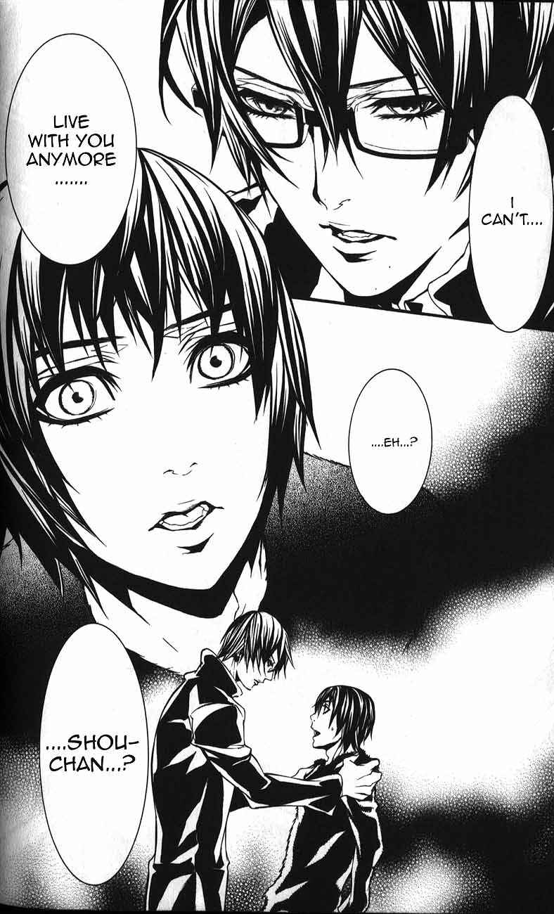 Page 33 Chapter 52 Dolls