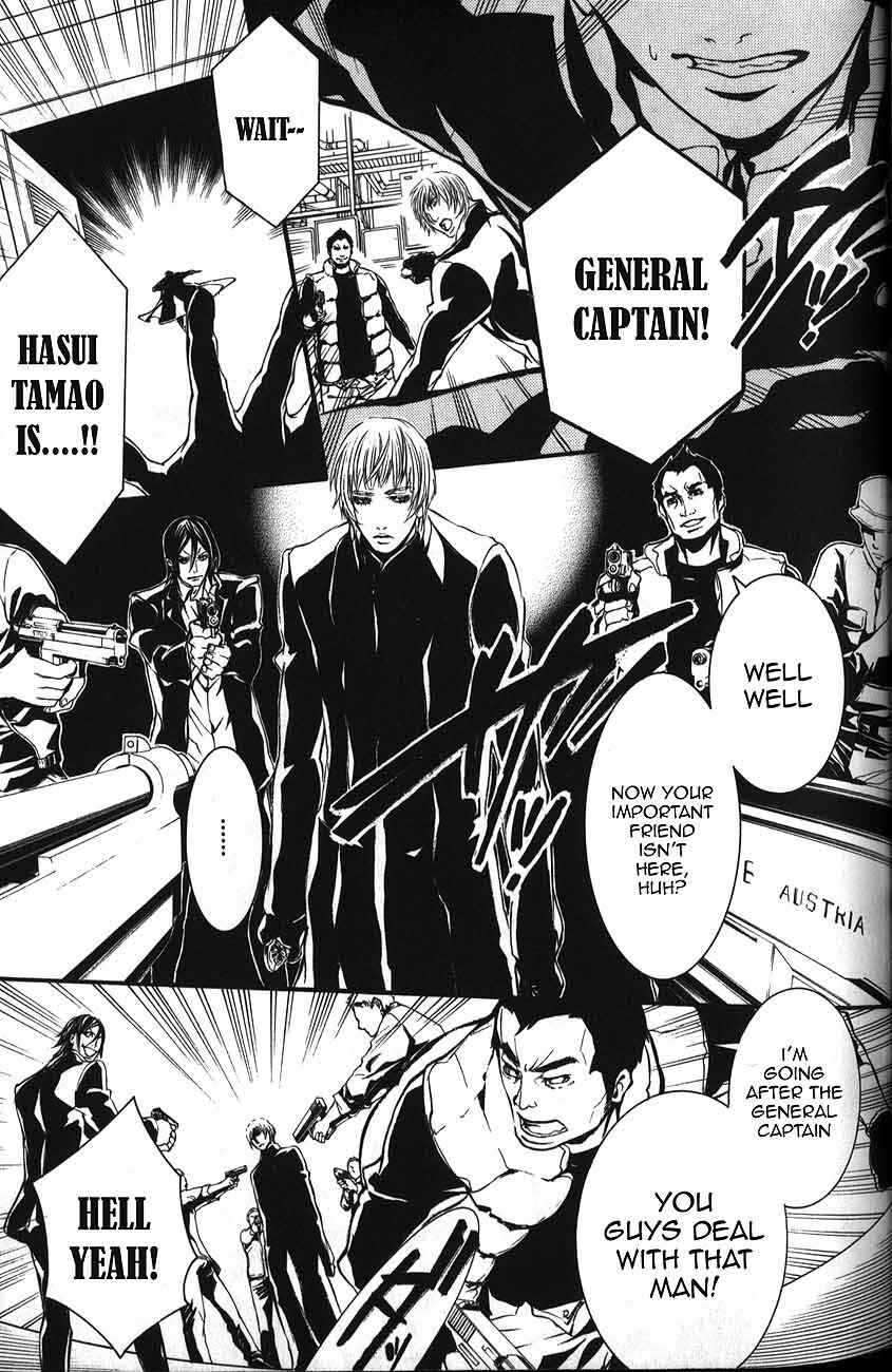 Page 8 Chapter 52 Dolls