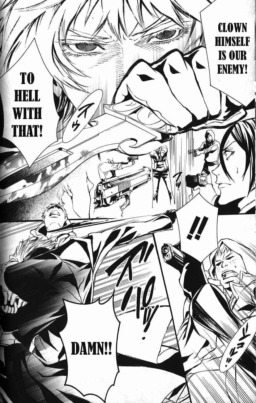 Page 9 Chapter 52 Dolls
