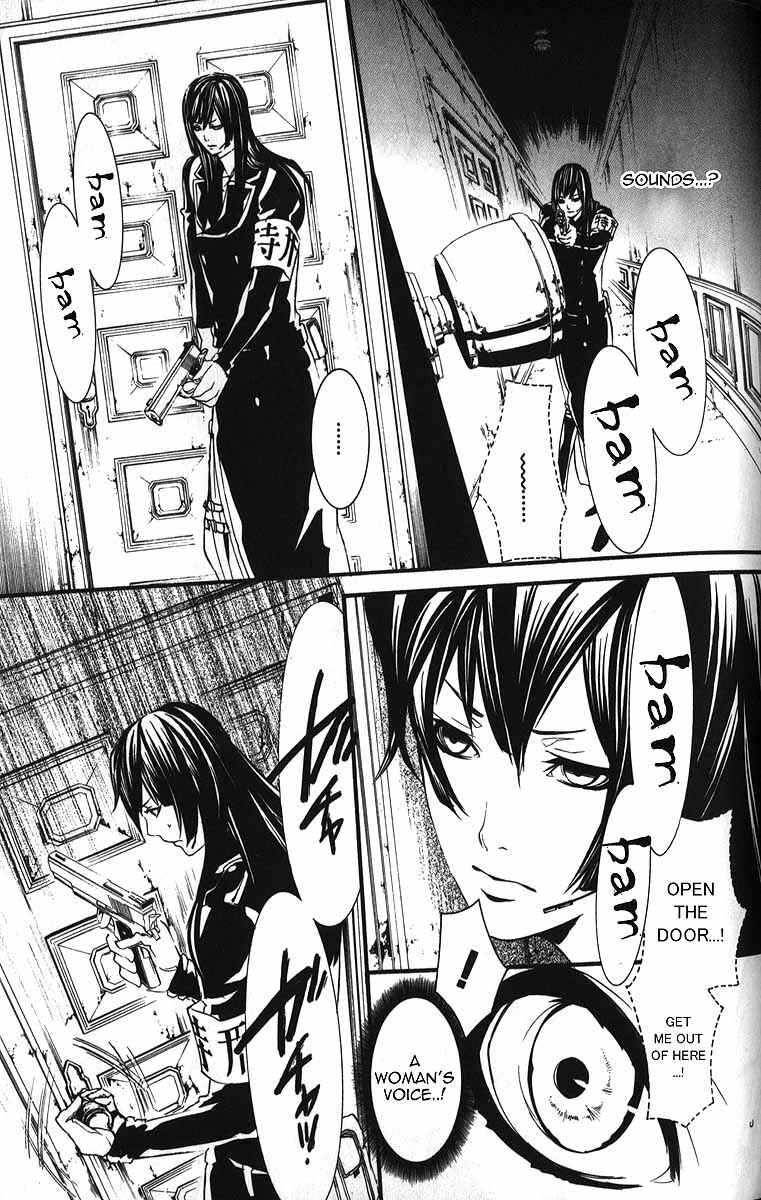 Page 10 Chapter 54 Dolls