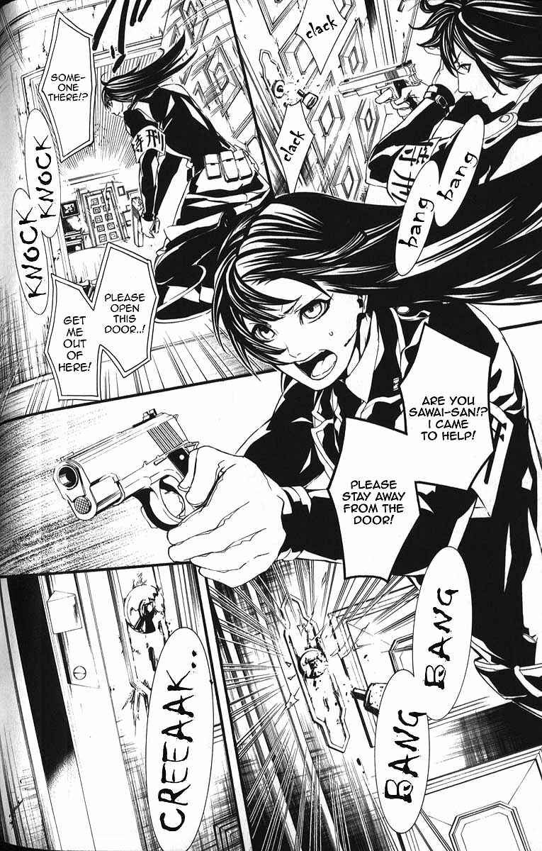 Page 11 Chapter 54 Dolls