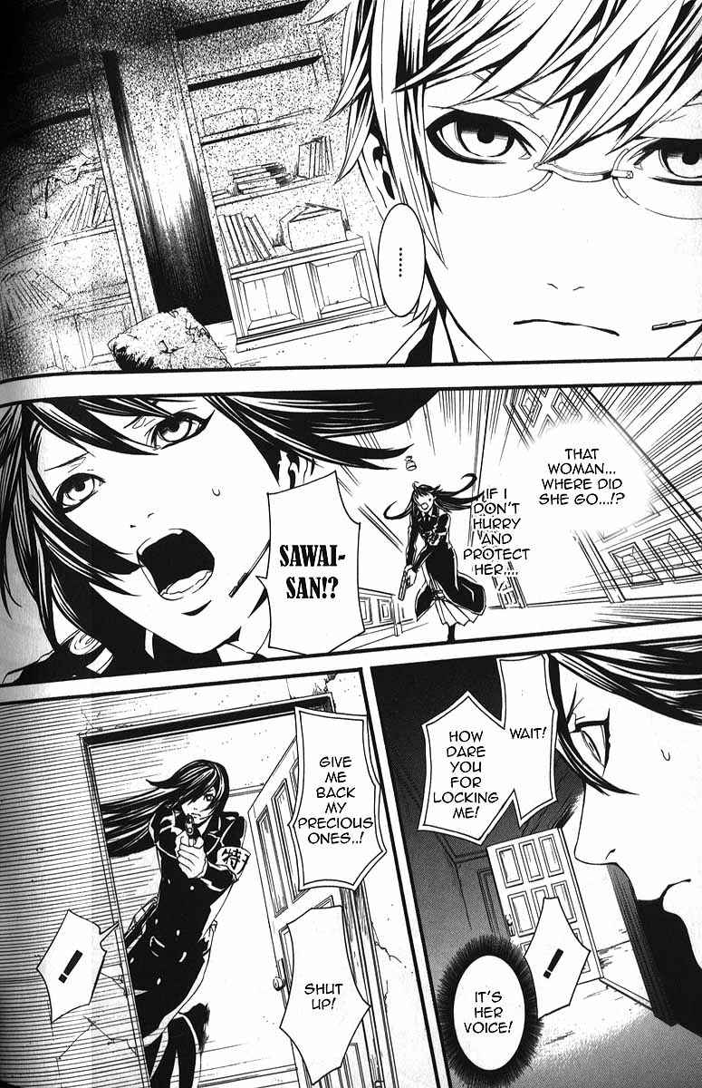 Page 19 Chapter 54 Dolls