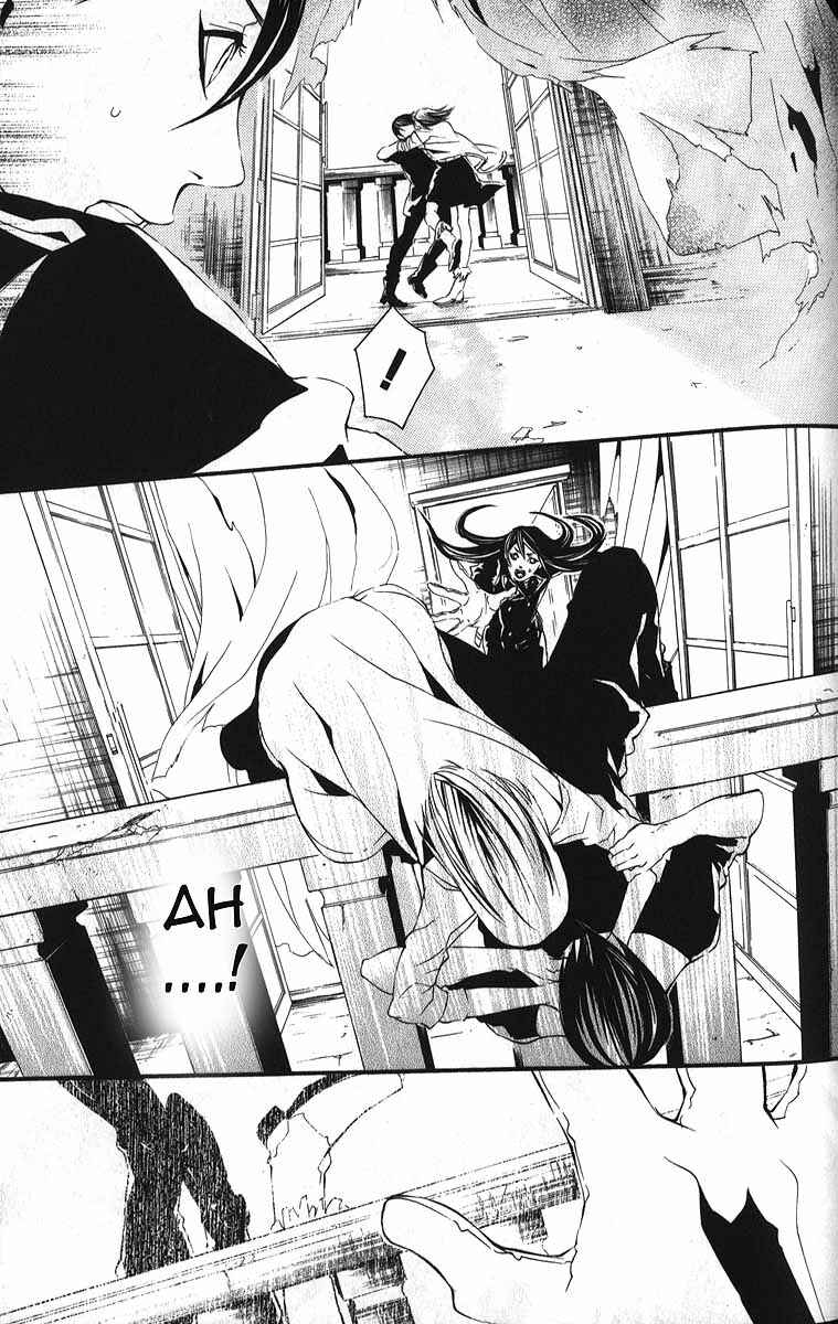 Page 20 Chapter 54 Dolls