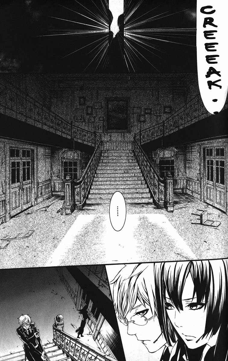 Page 8 Chapter 54 Dolls