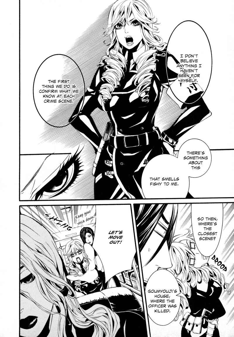Page 10 Chapter 14 Dolls