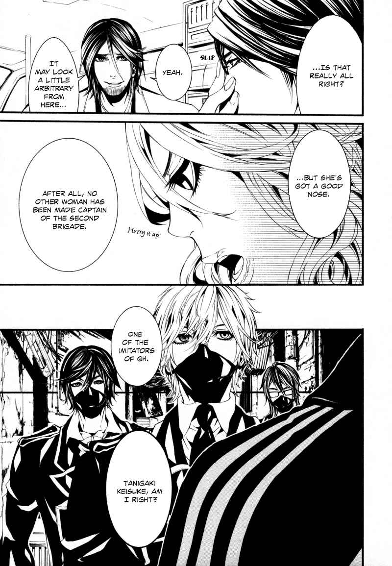 Page 11 Chapter 14 Dolls