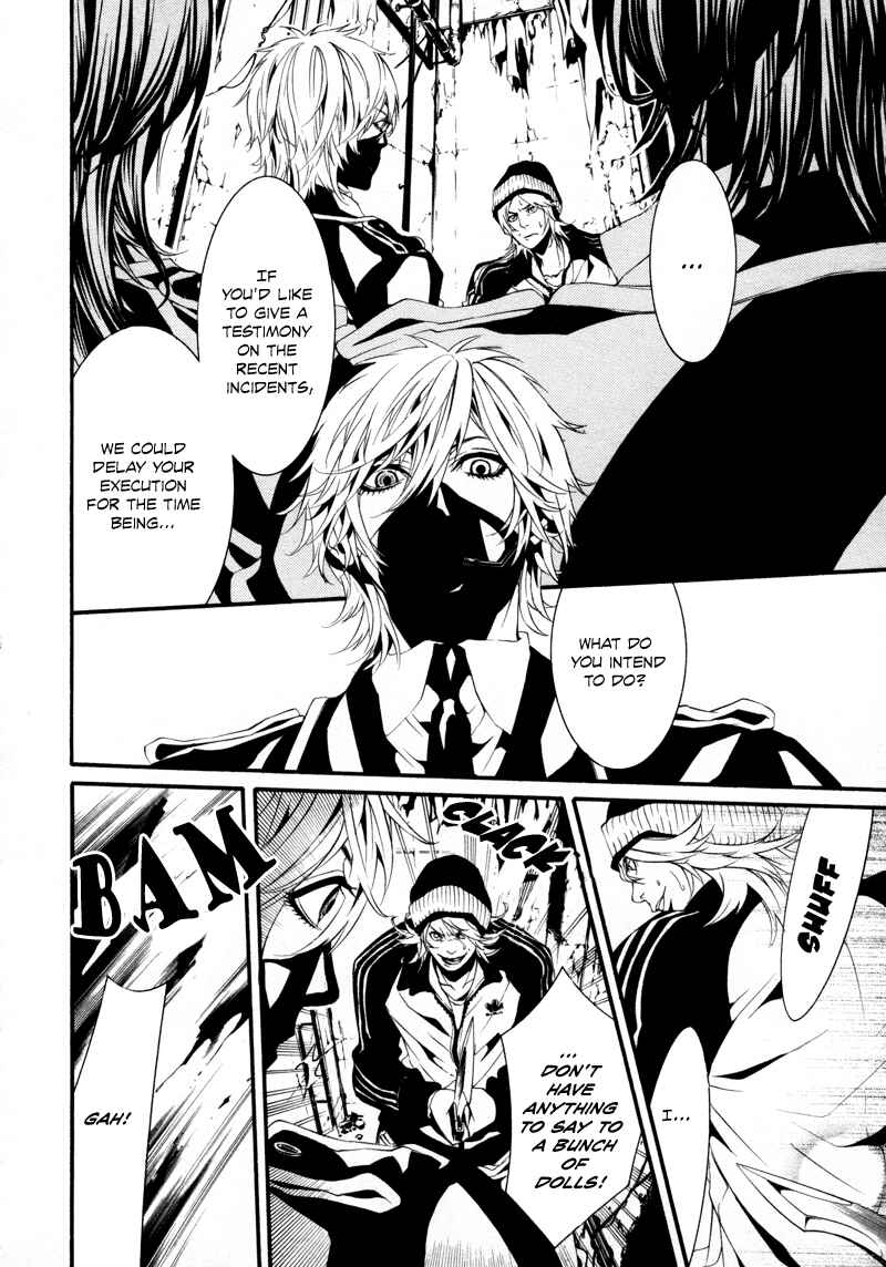 Page 12 Chapter 14 Dolls