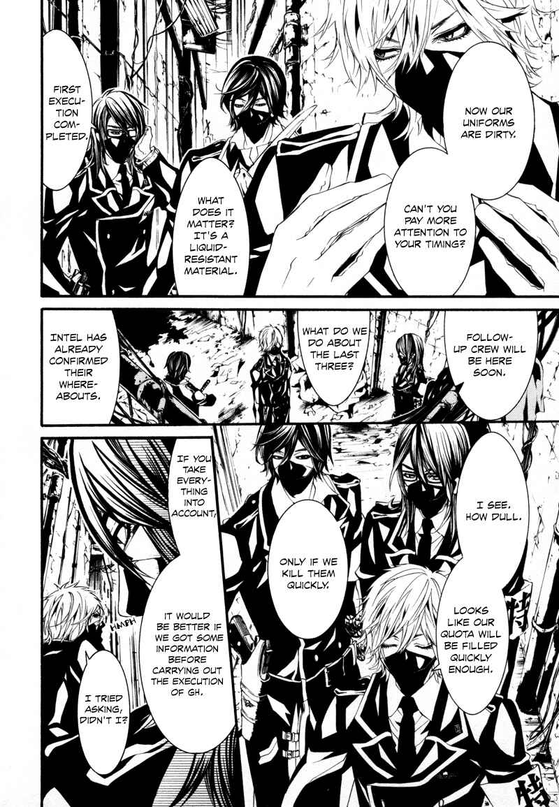 Page 14 Chapter 14 Dolls