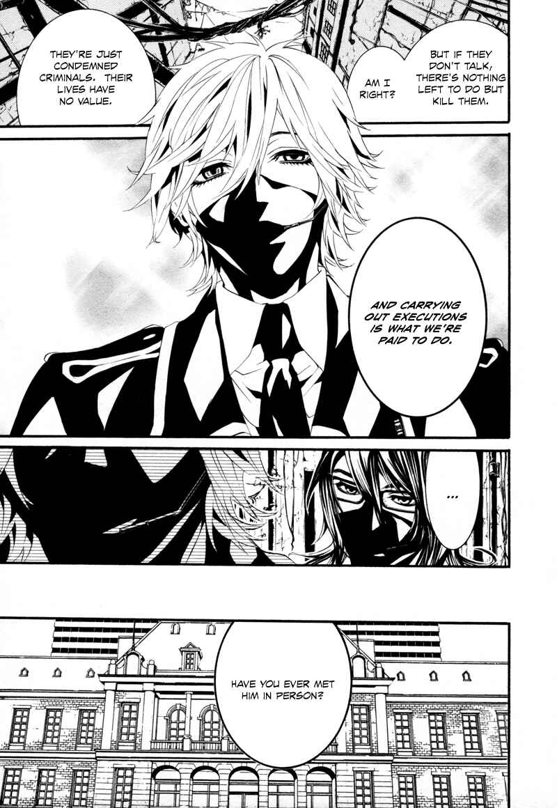 Page 15 Chapter 14 Dolls