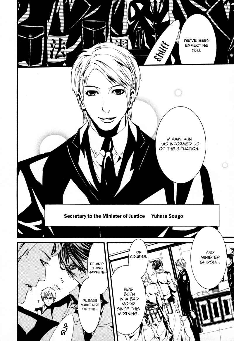 Page 18 Chapter 14 Dolls