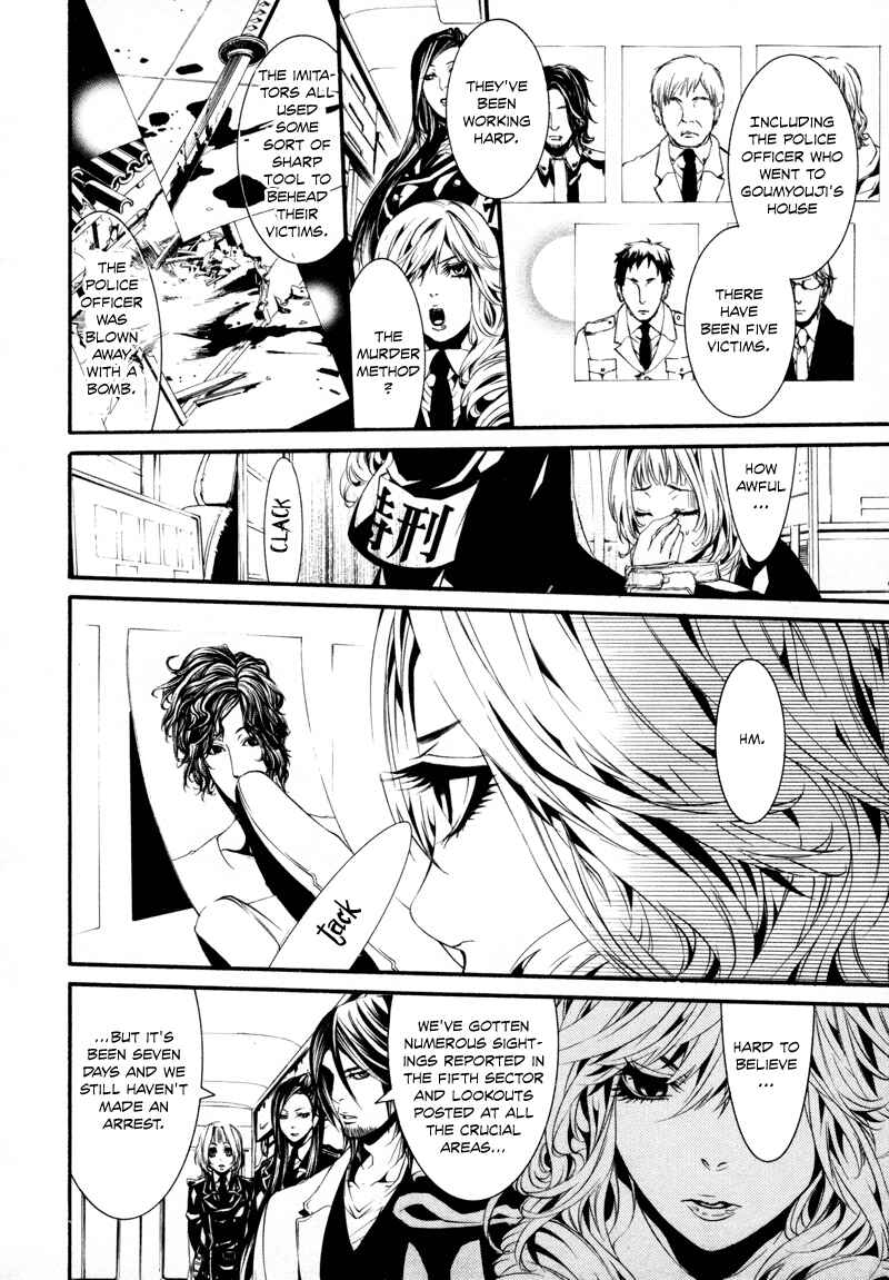 Page 8 Chapter 14 Dolls