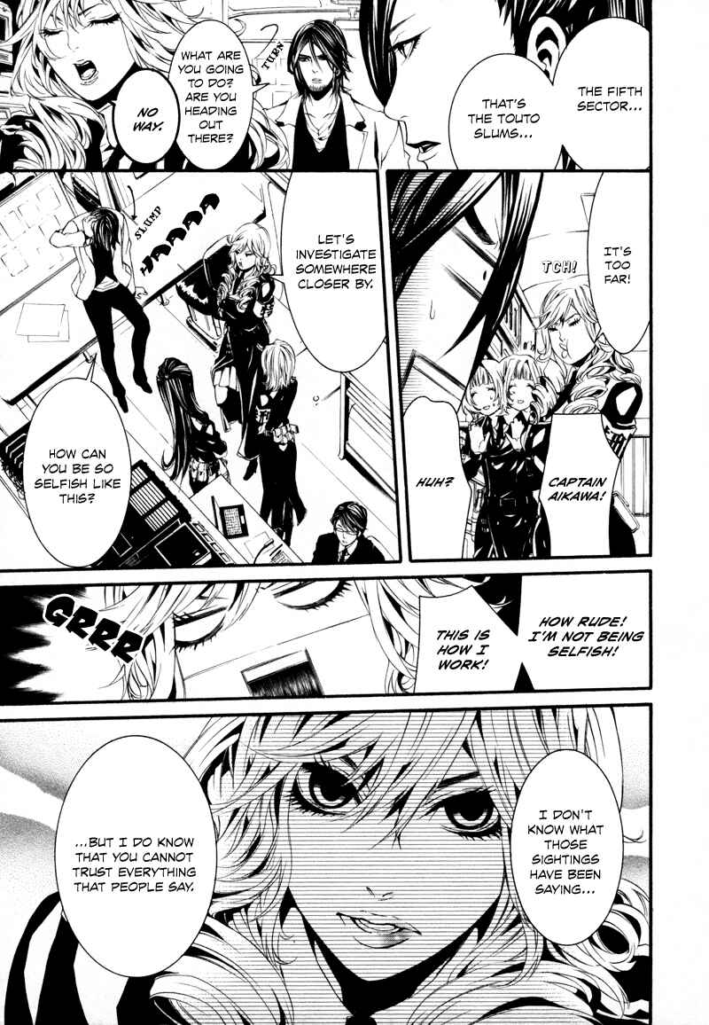 Page 9 Chapter 14 Dolls