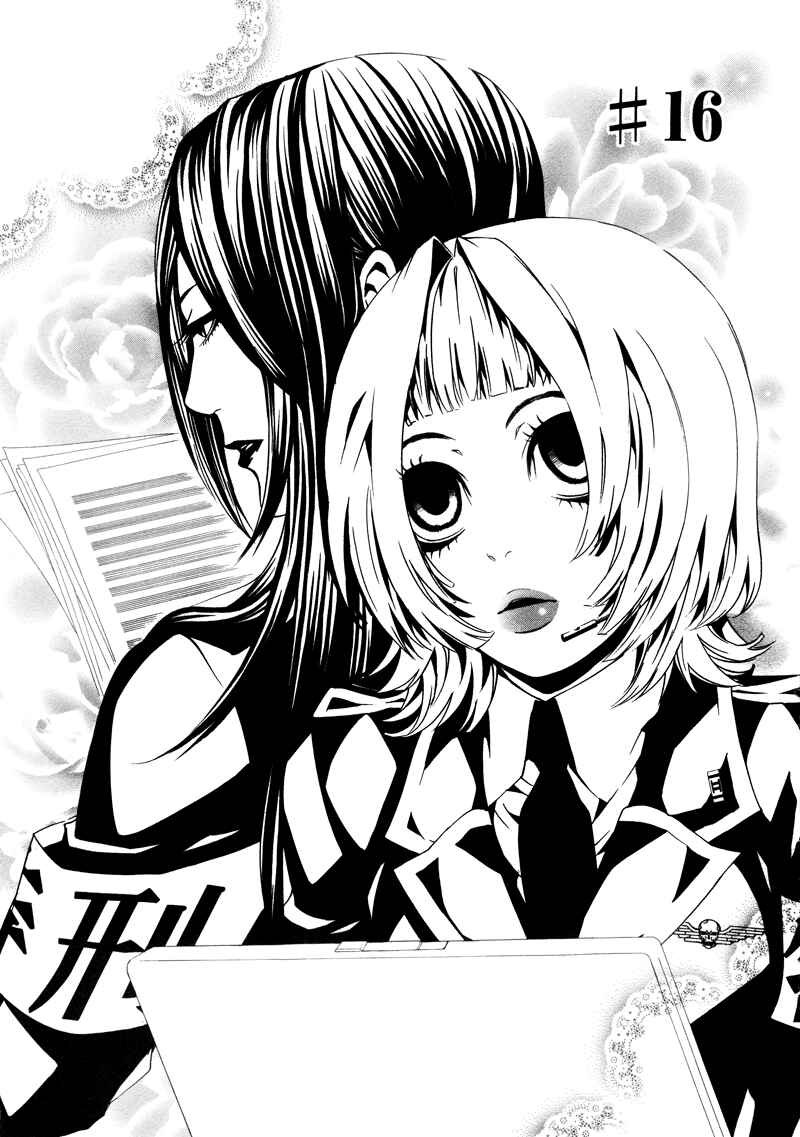 Page 1 Chapter 16 Dolls