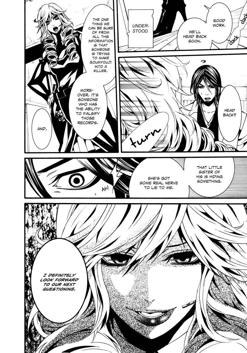 Page 10 Chapter 16 Dolls
