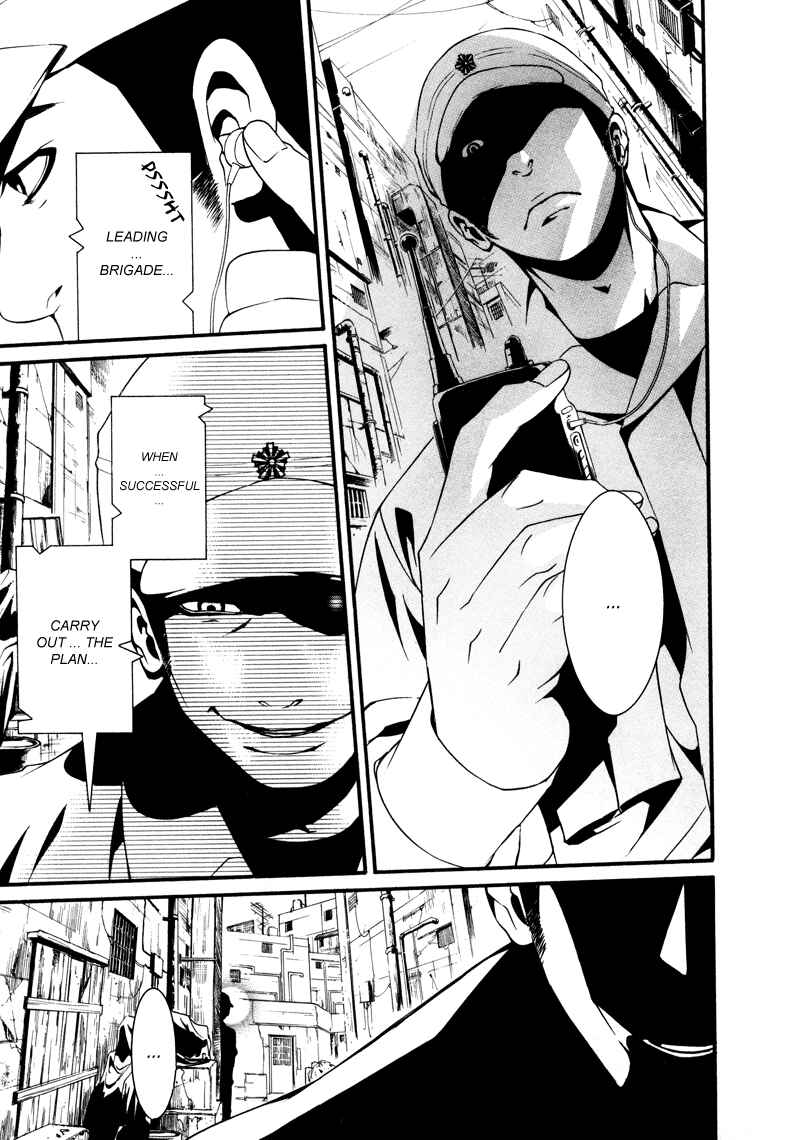 Page 15 Chapter 16 Dolls