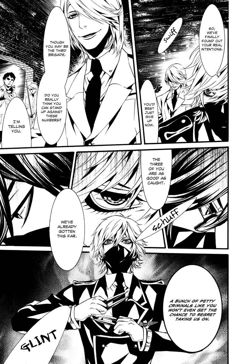 Page 21 Chapter 16 Dolls
