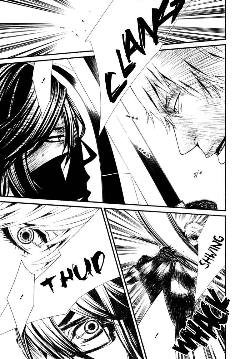 Page 23 Chapter 16 Dolls