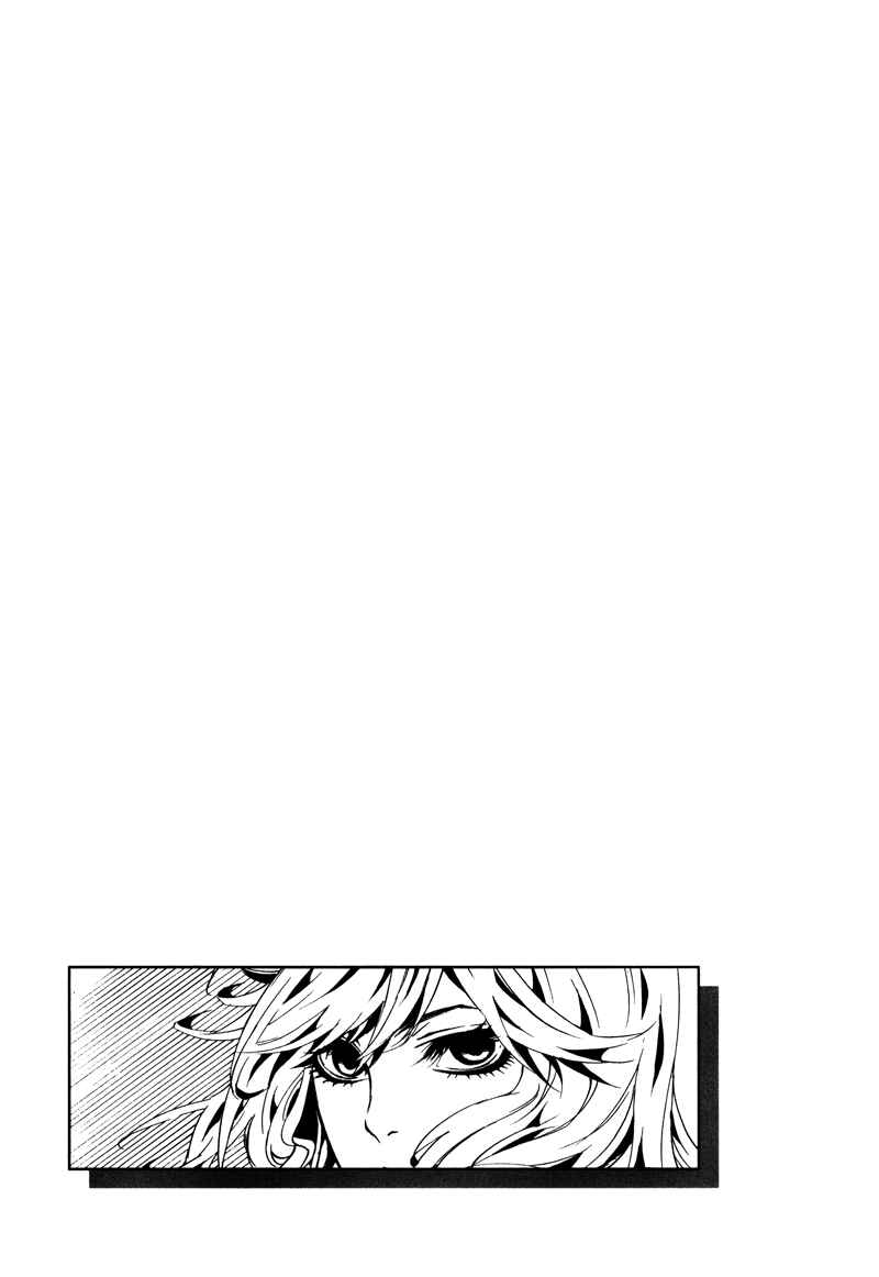 Page 35 Chapter 16 Dolls