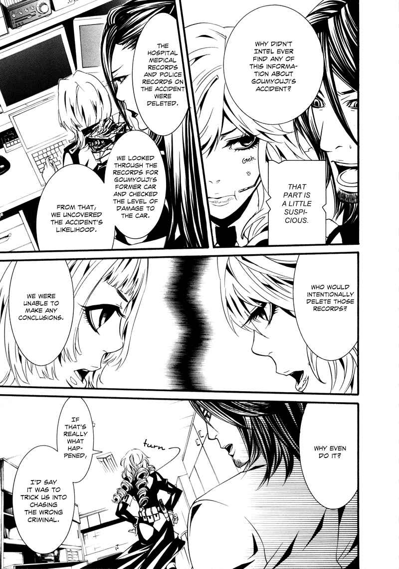 Page 9 Chapter 16 Dolls