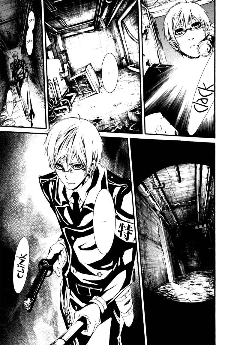 Page 16 Chapter 19 Dolls